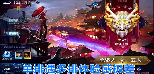 排排碰游戏,排排碰游戏——轻松愉快的扑克牌娱乐新选择