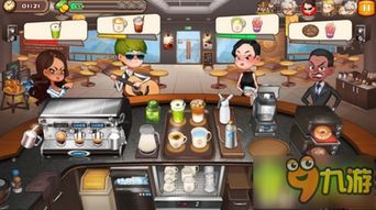 烹饪游戏手动,手动烹饪游戏《厨房危机》深度体验