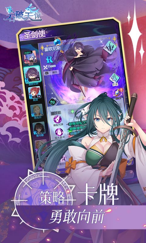 苹果成人游戏个最好,体验极致娱乐盛宴