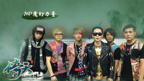 品冠游戏上分,轻松提升段位，享受游戏乐趣