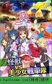 苹果手机少女游戏,探索浪漫与冒险的虚拟世界