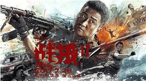 战狼影视,战狼影视——您的私人影视宝库