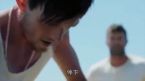 逼逼逼逼逼逼逼