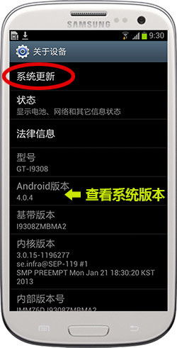 老的安卓系统怎么升级,升级指南全解析