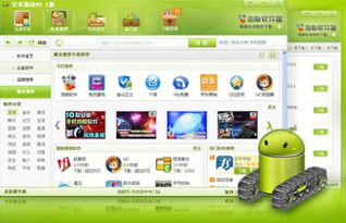 不用安卓系统的手机游戏,探索iOS与Windows Phone平台上的独特游戏体