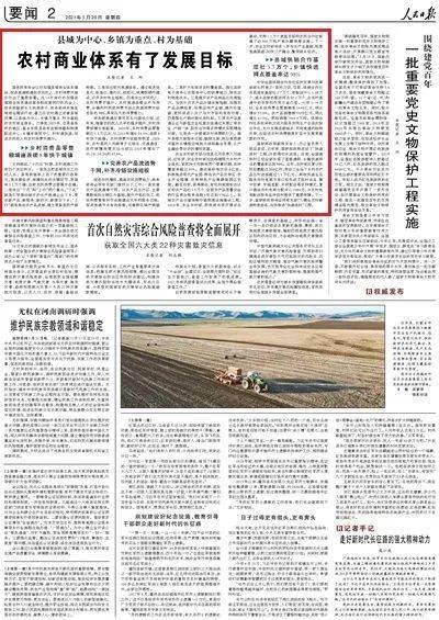 安森卓系统测试机构,揭秘高效测试解决方案的奥秘