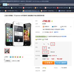 安卓系统真的不好用,为何AI工具难以胜任