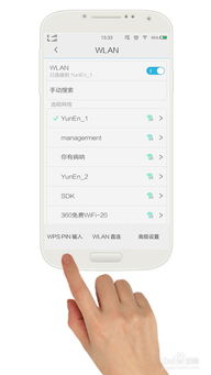 安卓系统休眠功能关闭吗,提升手机使用体验