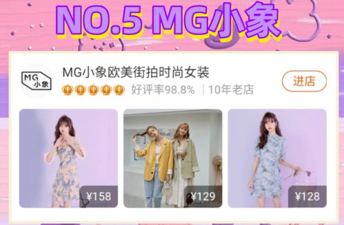 在网吧怎么退回安卓系统,网吧电脑轻松退回安卓系统全攻略