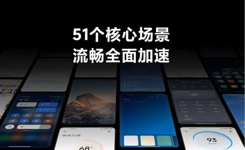 安卓12系统最好的手机,盘点最佳性能手机盘点