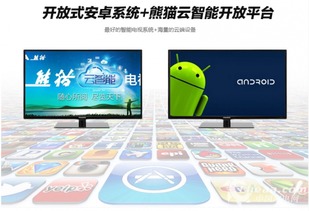 安卓系统是自由软件,自由软件的移动帝国