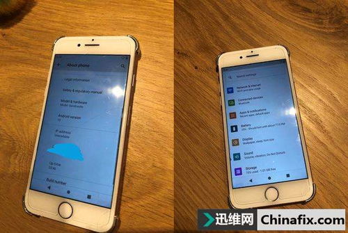 苹果需要刷系统吗安卓,揭秘iPhone刷安卓系统的奥秘
