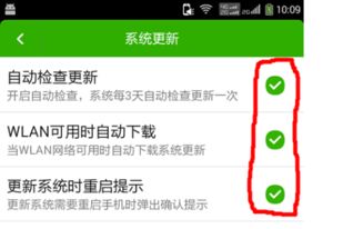 为什么安卓系统更新不断,安卓系统不断更新的背后原因解析
