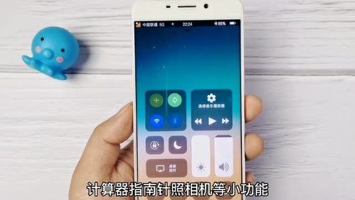 苹果系统好还是安卓好用,揭秘谁才是更胜一筹的智能手机伴侣
