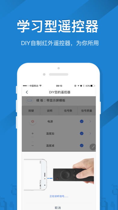 安卓系统拍星轨软件,专业相机APP与拍摄技巧解析