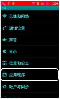 安卓系统长截图怎么截,轻松掌握多种截取技巧
