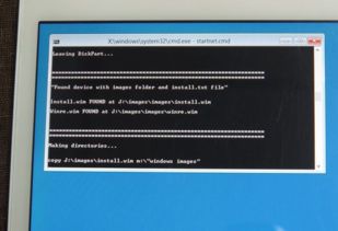 安卓2.0系统怎么刷windows,轻松刷入Windows系统体验