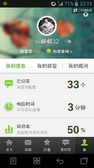 安卓11系统文件怎么删,安卓11系统文件删除指南
