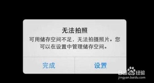 安卓系统数据越长越大吗,探究Perfetto性能分析工具在数据管理中的应用