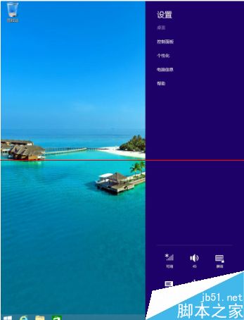 双系统平板安卓怎么恢复,轻松应对系统故障