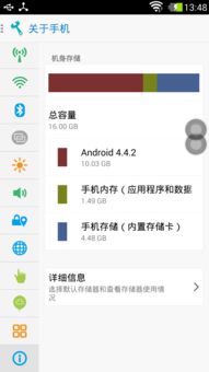 安卓 系统占用一半,揭秘一半资源占用之谜