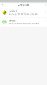 大牛能定制安卓系统吗,探索安卓系统的无限可能