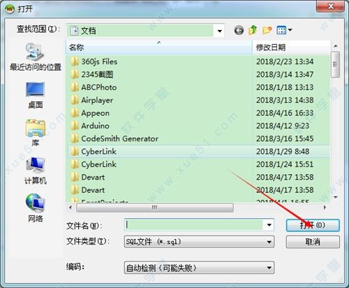 系统克隆好用吗安卓版本,轻松实现无缝换机体验