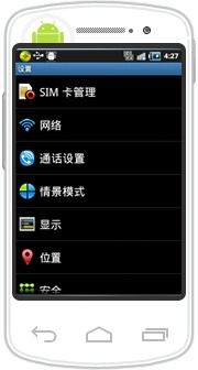 安卓系统往下滑没有网络,排查与解决指南