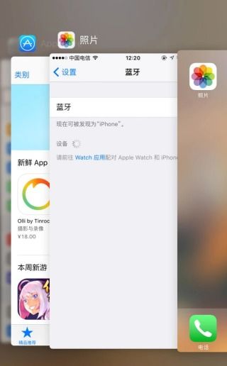 安卓苹果系统怎么区分的,苹果iOS与安卓系统的差异解析
