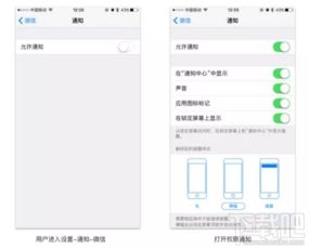 安卓系统微信相册选择,安卓用户的生活瞬间