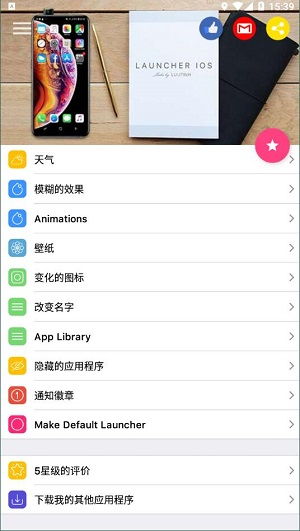 ios版本怎么下载安卓系统,安卓系统下载指南