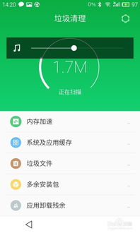 安卓系统为何要清理垃圾,保障流畅体验的秘诀