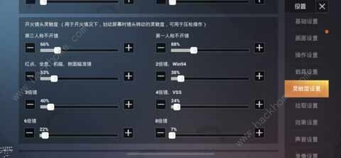 和平精英安卓系统扫码,畅享刺激战场新体验