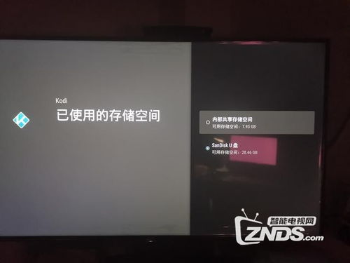 安卓8系统索尼更新不了,索尼用户为何难享第一时间更新