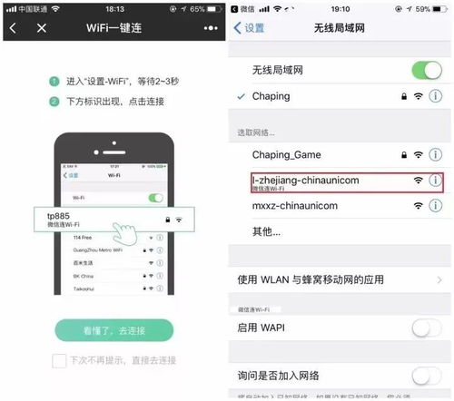 安卓系统可以直接用吗,安卓系统下的智能文章生成体验