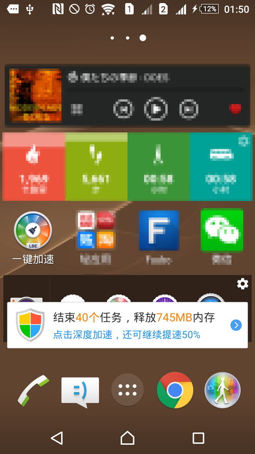 安卓系统辅助功能在哪,全面解析与操作指南