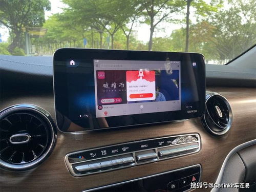carplay转安卓系统盒子缺点,揭秘隐藏的五大使用弊端