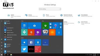 windows系统安卓虚拟机,Windows系统下安卓虚拟机应用与操作指南
