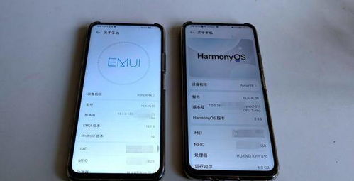 安卓系统好还是荣耀好,性能与品牌的完美融合对比”