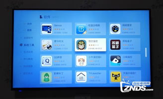 酷开系统安装安卓手机,深度定制体验与便捷操作解析