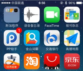 安卓和苹果手机系统互传,安卓与苹果手机互传数据指南