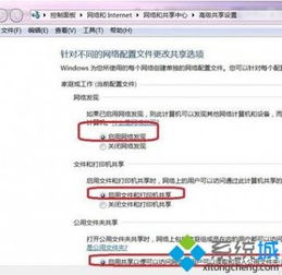 安卓手机文件系统访问,深入解析安卓手机文件系统访问机制