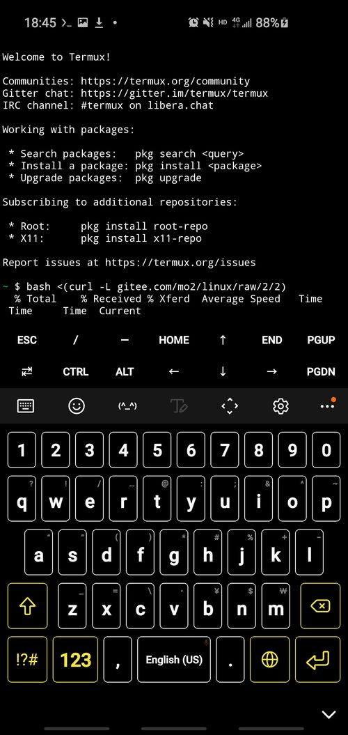 linux系统怎么控制安卓手机,跨平台操作新体验