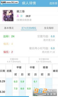工作站运行安卓系统,开启移动办公新纪元