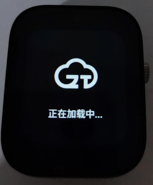 子腾手表刷安卓系统,畅享科技魅力