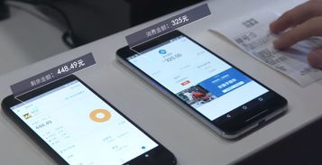 威尔手机是安卓系统吗,威尔手机是否采用安卓系统？