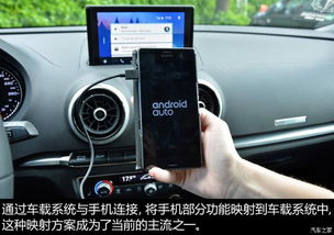 斑马系统是安卓的不,打造中国智联网汽车操作系统新标杆”