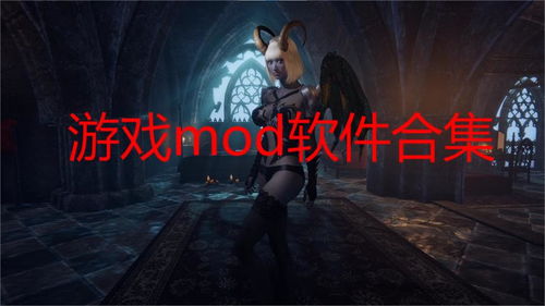 奥特曼传奇英雄免费充值mod安卓版 