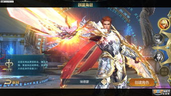 察言观色游戏中文版 