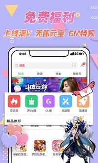 知味社区交友安卓版下载安装2.5.2知味社区交友安卓版下载安装2.5.2 